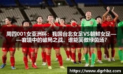 星空综合