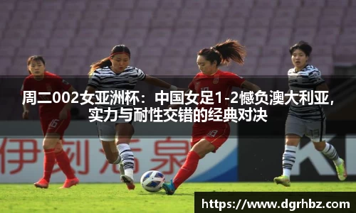 星空综合中国